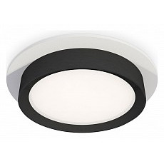 Встраиваемый светильник ambrella light xc xc8050002